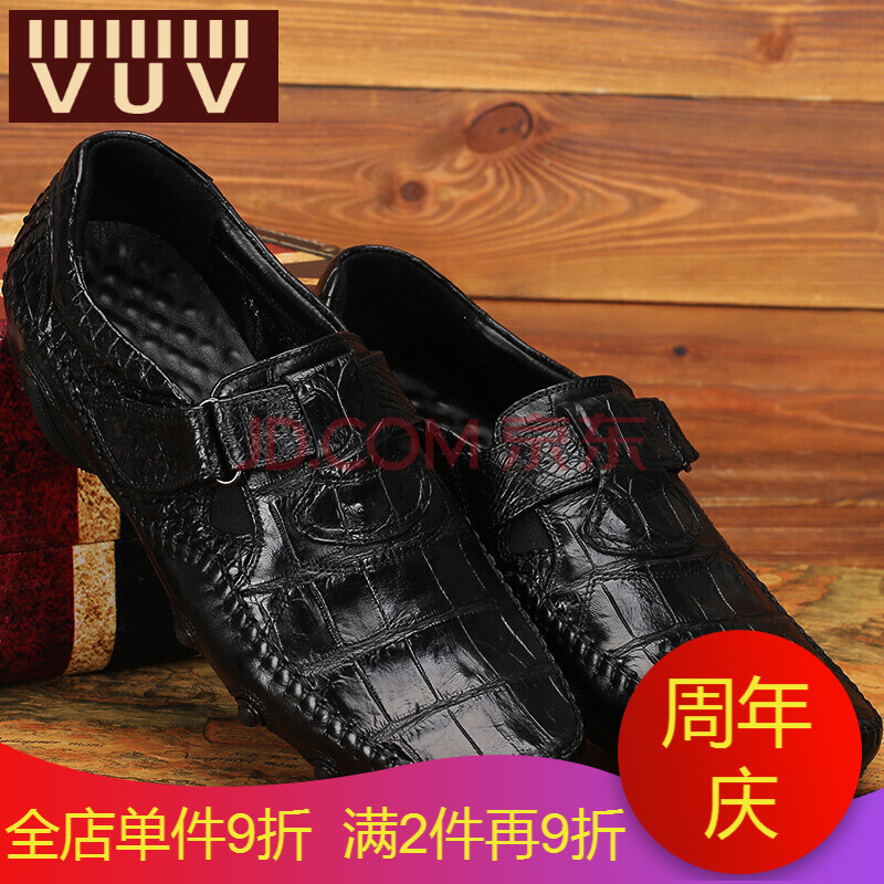 VUV定制款真鱷魚皮男鞋時尚套腳懶人豆豆鞋男士真皮商務休閑鞋舒適駕車鞋新款低幫鞋四季單鞋 黑色 定制鱷魚肚皮 40 標準皮鞋碼