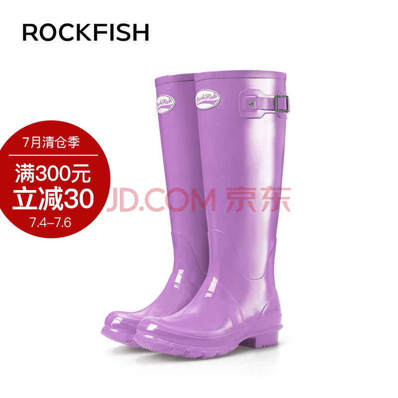 ¡¾¶ÏÂëרÏí¡¿RockfishÓ¢¹úÍþÁé¶Ù¸ßͲÏð½ºÓêЬ ŮʿʱÉдºÏĸßͲÓêÑ¥·À»¬Ë®Ð¬ µ×ÏÉ« 37