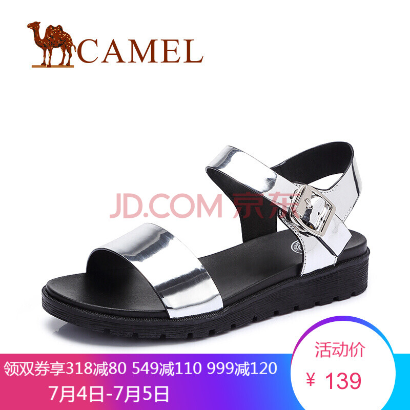 ÂæÍÕ£¨CAMEL£©Ê±ÉÐÐÝÏÐ ½ðÊôÌùĤ³¬ÏË´î¿ÛÖиúÁ¹Ð¬ ÏÄÐÂÆ· ÒøÉ« 36