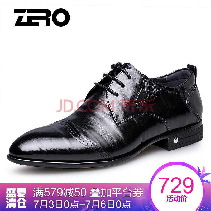 ZeroÁã¶ÈÄÐʿƤЬ 2017Çï¼¾ÐÂ¿îÆ¤Ð¬ÄÐÍ·²ãţƤÕý×°Ð¬ÕæÆ¤ÉÌÎñЬ A73108 ϵ´ø¿î-ºÚÉ« 39
