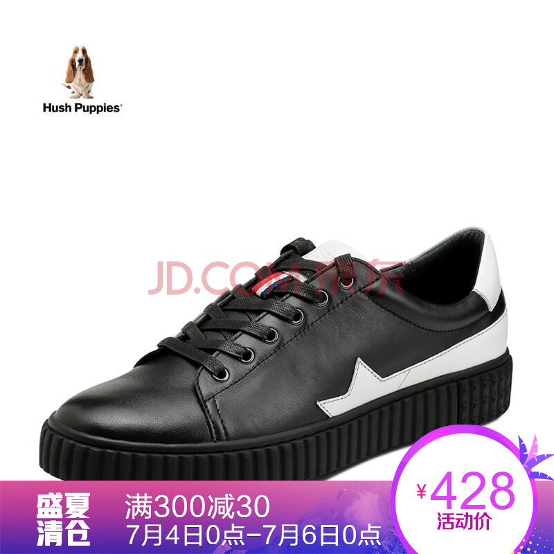 Hush Puppies/Ͼ²½Ê¿2017Çïпîר¹ñͬ¿îţƤÄÐÊ¿ÐÝÏаåЬF1A02CM7 ºÚÉ« 41