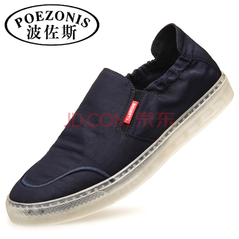 ²¨×ô˹£¨POEZONIS£©²¼Ð¬ÄÐÀϱ±¾©Ïļ¾Í¸ÆøÄÐЬÇàÄêÆ½µ×Ì×½ÅÄÐÊ¿ÐÝÏз«²¼Ð¬²»Ïµ´øÒ»½ÅµÅÀÁÈËЬ×Ó À¶É« 38