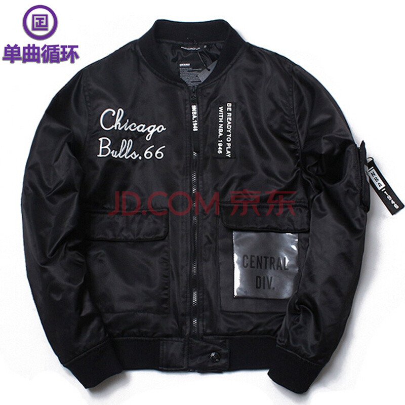 夹克衫英文怎么写_夹克衫简笔画英文_女人穿