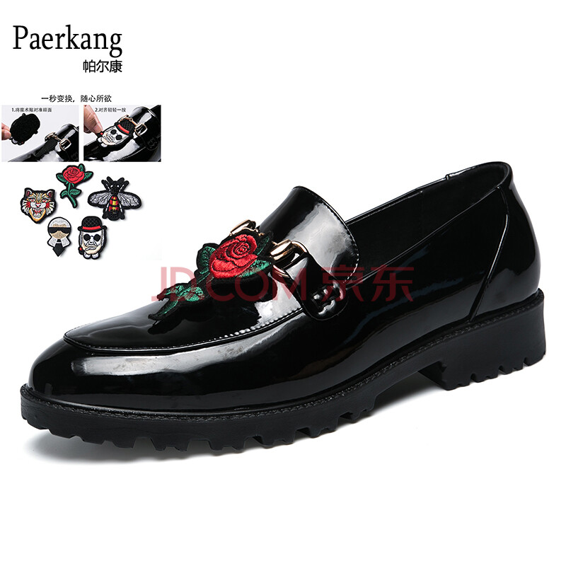 ÅÁ¶û¿µ£¨Paerkang£©Æ¤Ð¬ÄÐÊ¿º«°æÉÌÎñÄÐЬÁÁÃæÒ¹µê³±Ð¬Ó¢Â×·¢ÐÍʦЬ×ÓÆáÆ¤Õý×°¼Ó´óÂëÐÝÏÐСƤЬÄÐ 308ºÚÉ«ËÍ1¶Ô±ê 40