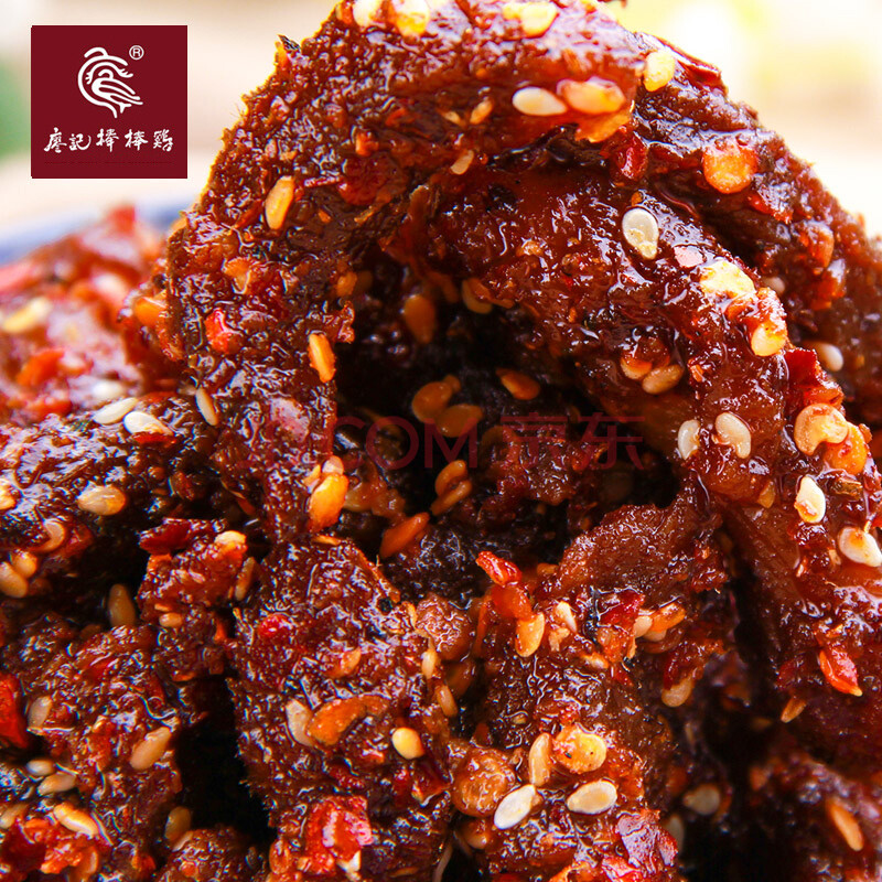 廖记棒棒鸡【牛肉干】 四川特产麻辣牛肉干 成都美食特色小吃 休闲