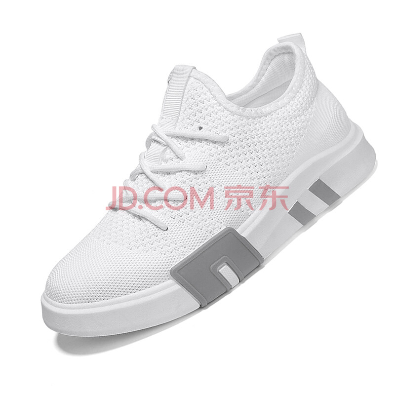 【官方正品 夏季新款】 时尚透气飞织 简约型品 休闲运动鞋 透气飞织板鞋男 白色 41