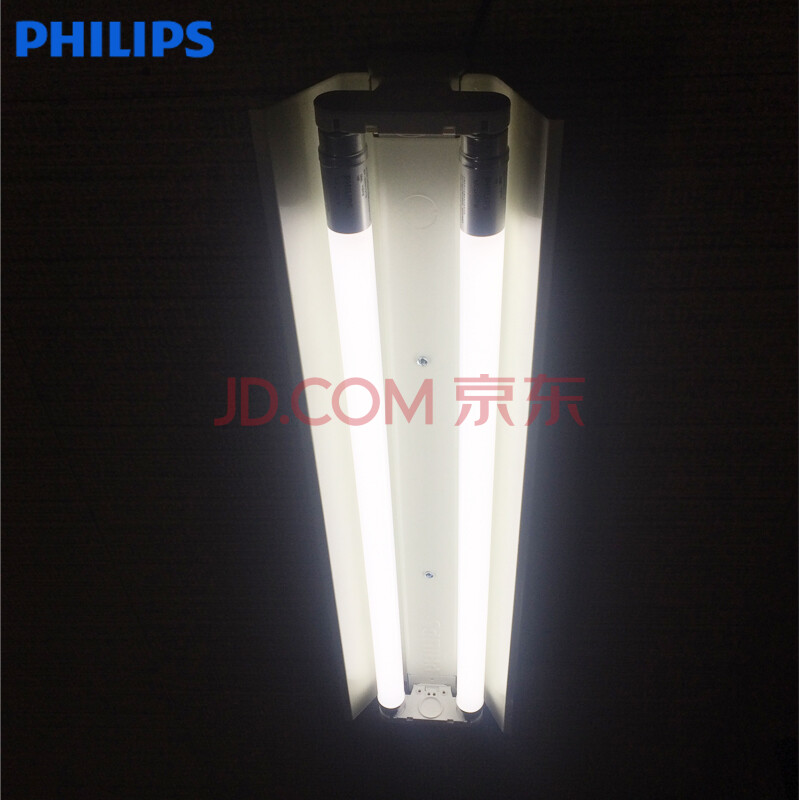 飞利浦t8led支架灯 乐易电子 220v led灯管 单管双管日光灯 白光 双管