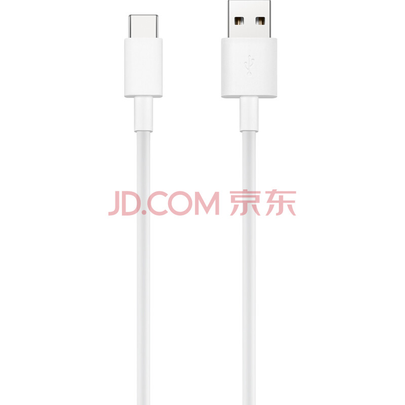 荣耀原装 Type-C 数据线 手机充电线 安卓电源线 1m 白色