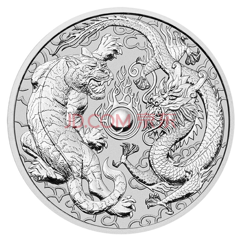【甲源文化】澳大利亚.龙争虎斗1盎司银币 2018年 全品投资外国银币 99.99%纯银 单枚圆盒装 送全套配件A-274