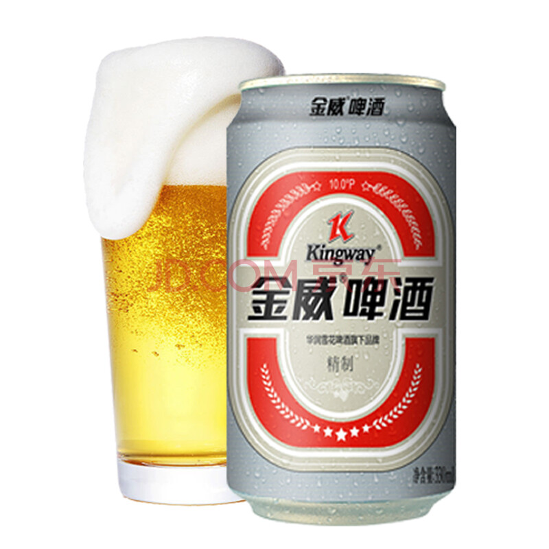 雪花旗下 金威啤酒(kingway)10度金威精制 330ml*24听 整箱装