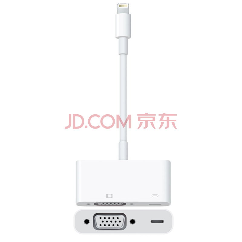 Æ»¹ûiPhone6S/iPad/iPod AV HDMI/VGA/USB-CÁ¬½ÓÏß/Êý¾ÝÏß Lightning to VGA Á¬½ÓÏß