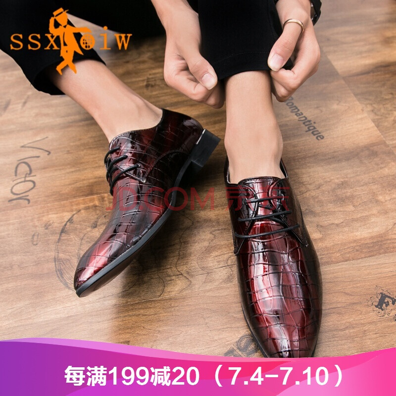 SSXOIW˹ϣÍþ Æ·ÅÆÄÐʿƤЬ¼âÍ·ÕæÆ¤ÉÌÎñÐÝÏÐЬӢÂ׺«°æ³±Á÷·¢ÐÍʦҹµê¸öÐÔÆáÆ¤ÁÁÃæ 7611ºìÉ« 38