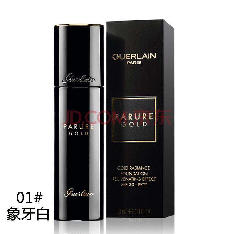 ¡¾¾©¶«Åä´ï ¹úÄÚר¹ñ¡¿Guerlain½¿À¼·Ûµ×Òº ½ð×êÐÞÑÕ·Ûµ×ÒºSPF30(01#ÏóÑÀ°×)30ml
