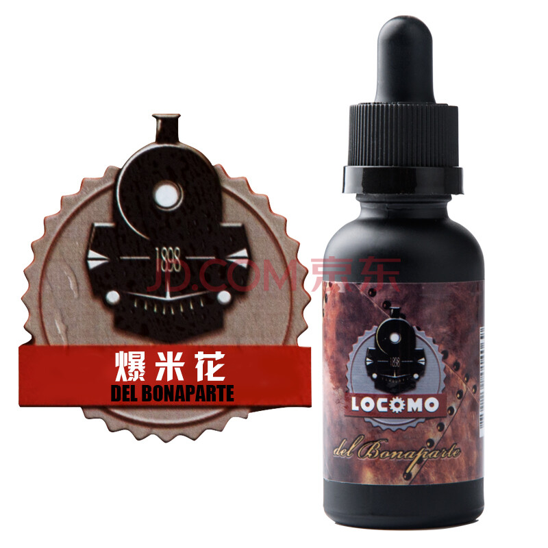 进口烟油-进口烟油排名|电子烟油那个牌子好|进