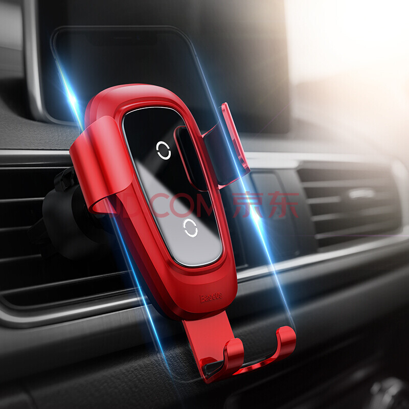 三星无线充电充电_三星车载无线充电器_三星s7怎么无线充电