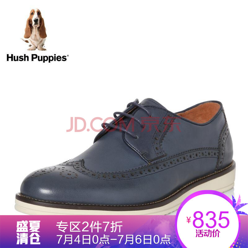 Hush Puppies/Ͼ²½Ê¿2018´ºÐ¿îר¹ñͬ¿îţƤµñ»¨ÉÌÎñÄÐЬB1N02AM8 À¶É« 41