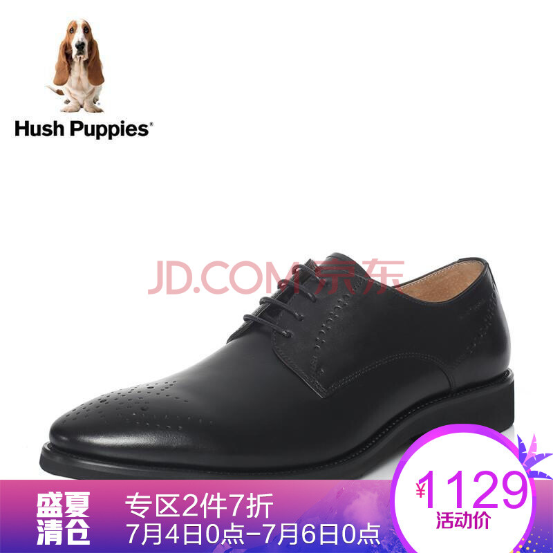 Hush Puppies/Ͼ²½Ê¿2018´º×¨¹ñͬ¿îţƤµñ»¨ÉÌÎñÕý×°ÄÐÆ¤Ð¬T1A01AM8 ºÚÉ« 43