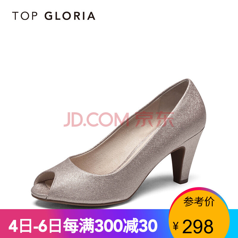 topgloria/ÌÀÆÕ¸ðÂÞÓã×ìÁ¹Ð¬¸ß¸úЬÐÂÆ·¼òÔ¼ÊæÊÊŮЬ505449C ʯºÖÉ«03 37