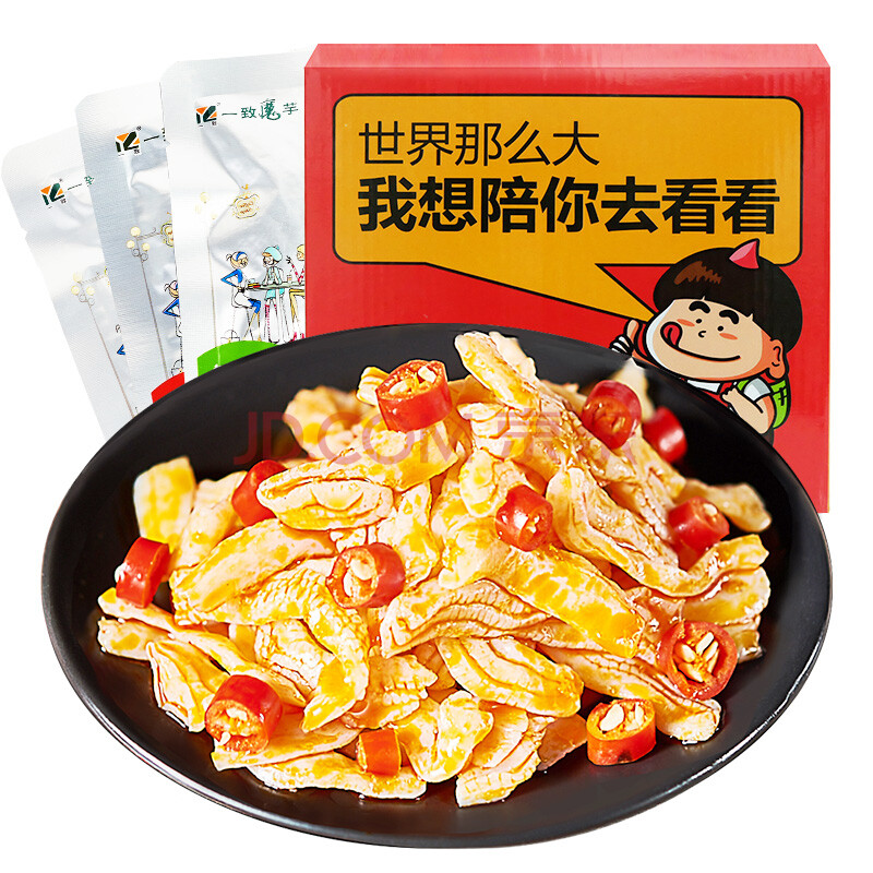 Ò»Ö ½À½ÀÀÖ Ä§ÓóË¿ ħÓó¸É500g ÐÝÏÐÁãʳ ¸»º¬ÉÅʳÏËά ÈýÏ¿ÌØ²ú »ìºÏ¿Úζ