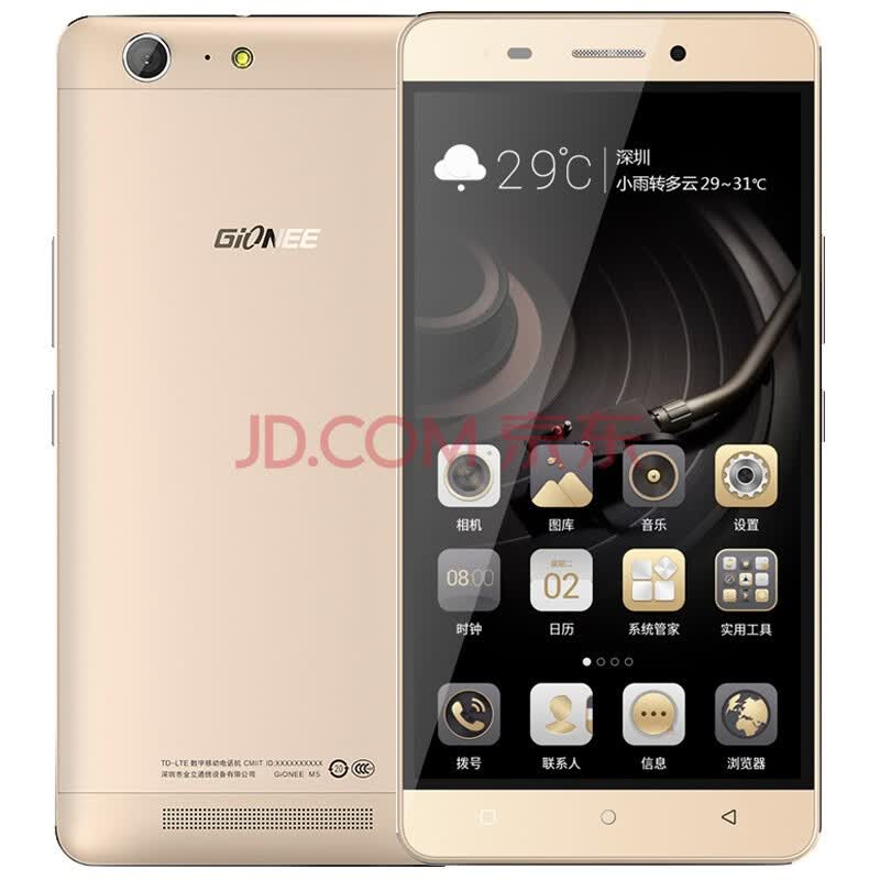 gionee e3_gionee m5_gionee手机