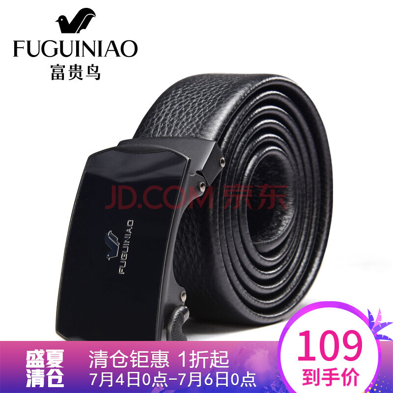 ¸»¹óÄñ£¨FUGUINIAO£©Æ¤´ø2018ʱÉÐÍ·²ãţƤÄÐÊ¿ÐÝÏÐÉÌÎñ×Ô¶¯¿ÛÑü´ø ͳÂë-ºÚÉ«