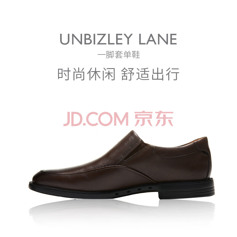 clarksÆäÀÖ18пîÉÌÎñÐÝÏÐЬƤЬÓÅԾϵÁÐUnbizley LaneÌ×½ÅÄÐЬ Éîרɫ261148507 41.5(uk7.5)