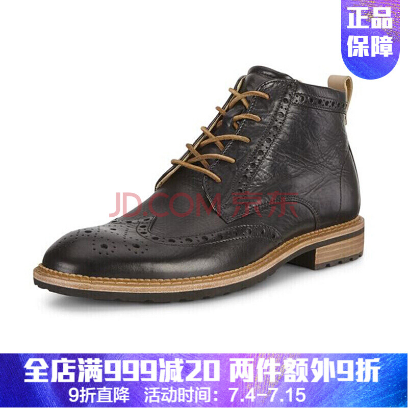 È«Çò¹º Ecco°®²½´ºÏÄпîÄÐÊ¿·ÀË®ÉÌÎñÐÝÏÐÆ¤Ð¬640344º£ÍâÖ±ÓÊ 01001 43