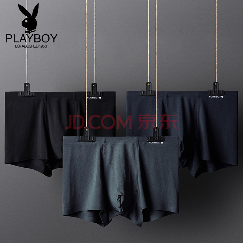 PLAYBOY/»¨»¨¹«×ÓÆì½¢µêÄÐÊ¿ÄÚ¿ãÏļ¾Äª´ú¶ûÍ¸ÆøÎÞºÛU͹ƽ½Ç¿ãËĽǶ̿ãÇàÄê´óÂë ºÚÉ«+ÉîÀ¶+Éî»Ò XL