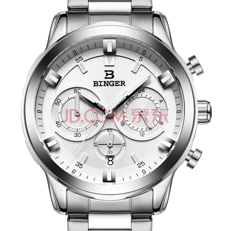 瑞士手表男学生多功能牌子品质好 新款好用