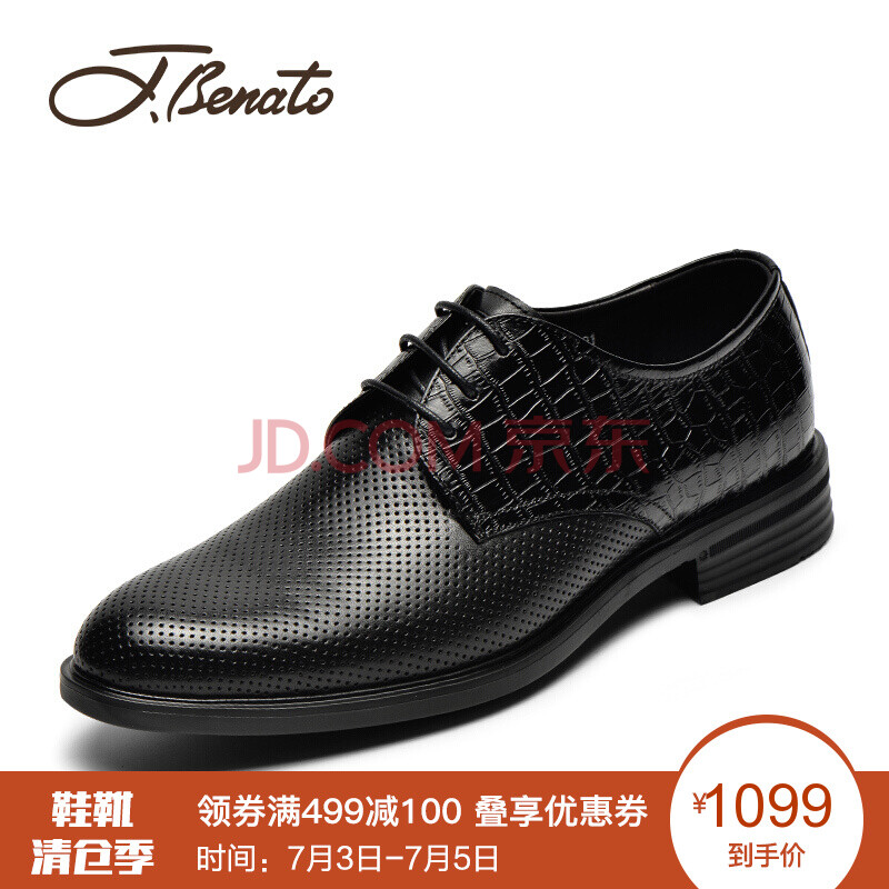 ±ö¶È£¨J.Benato£©Ïļ¾Ð¿îÍ¸Æø³å¿×ÉÌÎñÕýװЬϵ´øÑ¹»¨öùÓãÎÆÄÐÊ¿Æ¤Ð¬ÊæÊÊÄÍÄ¥ÄÐЬ ºÚÉ« 38