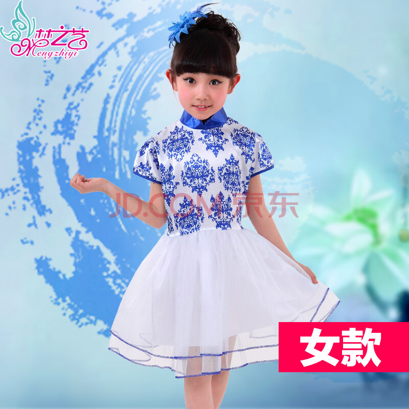 少数民族服装六一儿童节少儿童装女幼儿园藏族