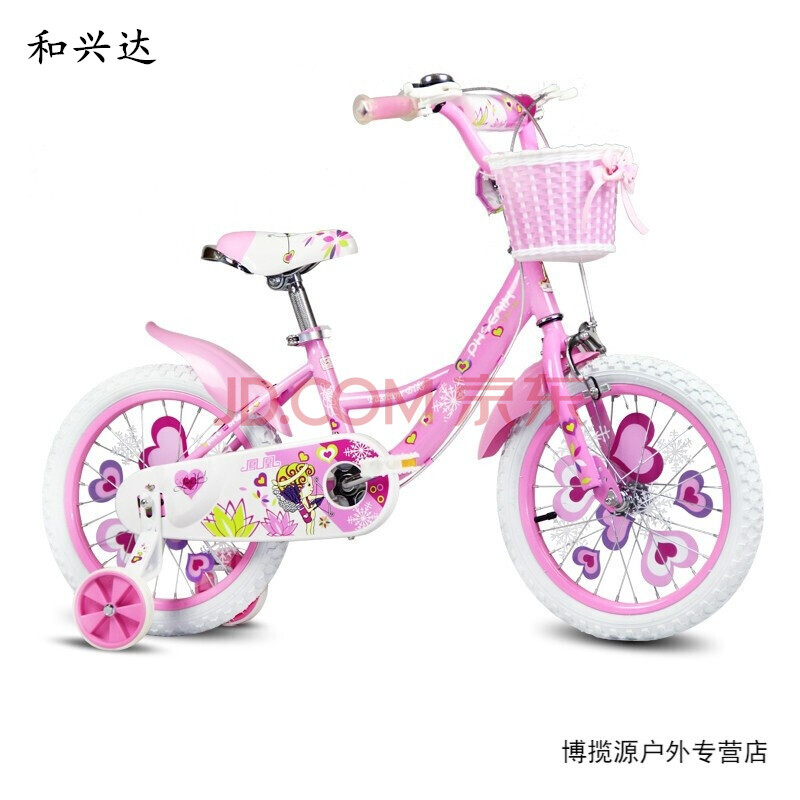 儿童自行车16/14/12/18寸女孩宝宝单车2-3-6-8岁小孩女童童车 粉色 16寸