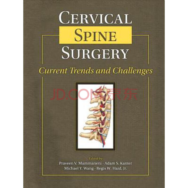 cervical spine surgery: current trends a.