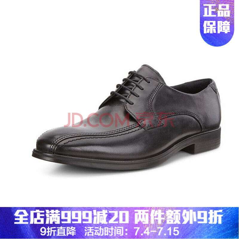 È«Çò¹º ECCO°®²½ÇﶬпîÄÐЬʱÉÐÍ¸ÆøÅ£Æ¤ÄÍĥƤЬ621604º£ÍâÖ±ÓÊ 01001 39