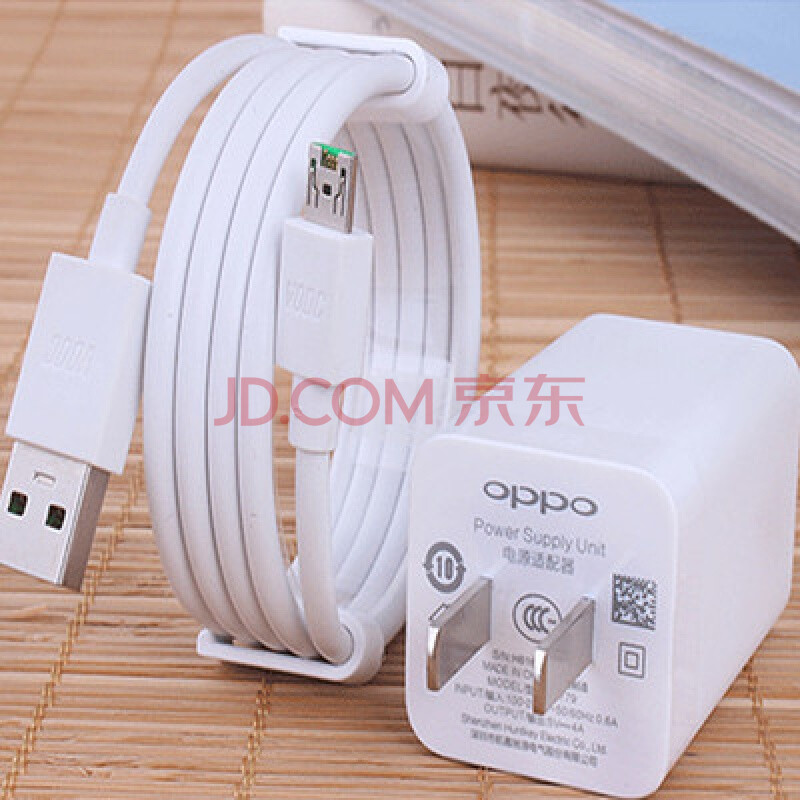 oppoR9Ô×°³äµçÆ÷R9tmÉÁ³äR9S¿ì³äR9plus³äµçÍ·R9plusMÊý¾ÝÏß 4AÉÁ³äÍ·+Ïß(Ò»Ì×) 1m