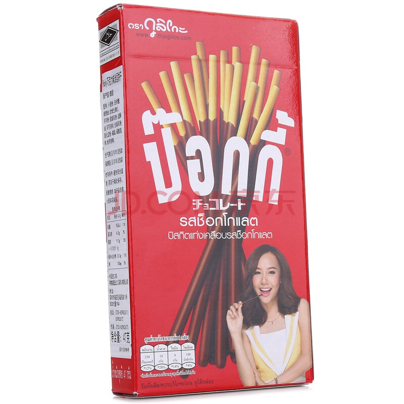 【京东超市】泰国进口 格力高(pocky)饼干 零食 百奇巧克力味涂层饼干