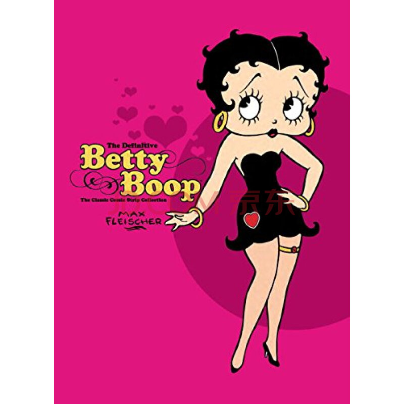 the definitive betty boop: the classic comic str