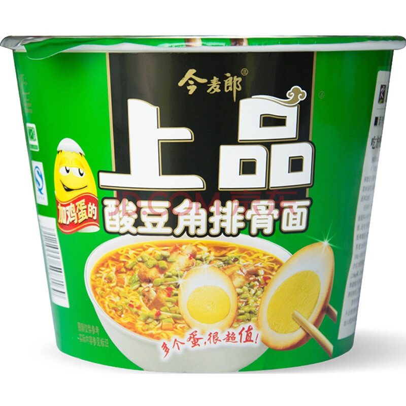 今麦郎 方便面 上品酸豆角面 12桶 整箱