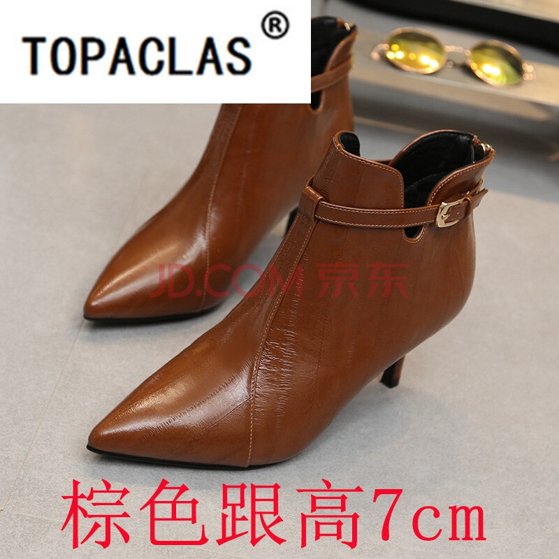 TOPACLASÃÀ´ó¶«Ü½ÏÄÑ©¶ù2017Çﶬпî¶ÌѥŮ¼âͷϸ¸úÏÔÊÝÂí¶¡Ñ¥Å·ÃÀʱÉмÓÈÞÂãѥŮ רɫ 37