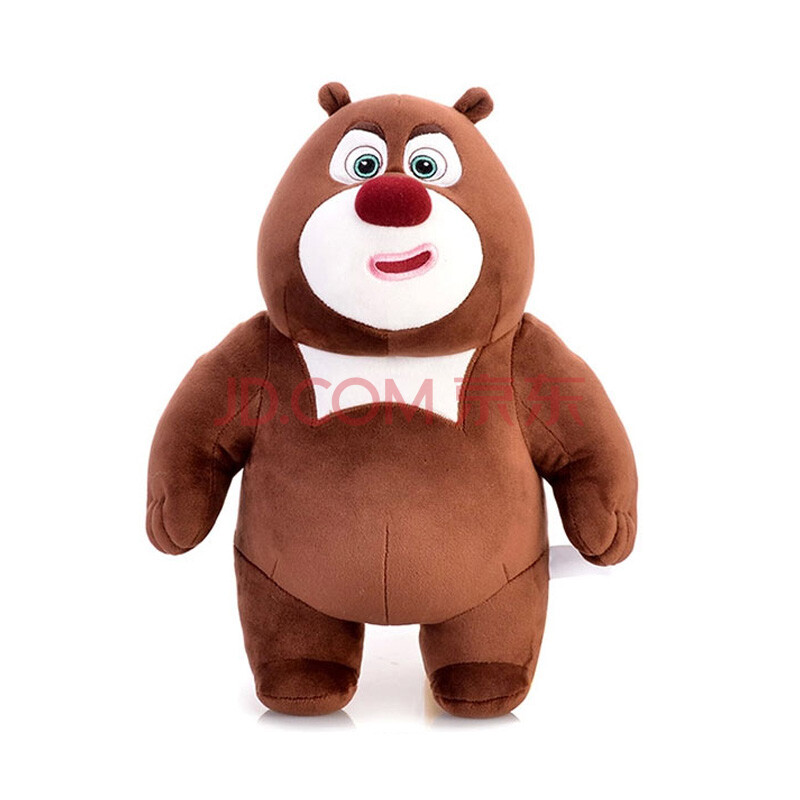 熊出没毛绒玩具光头强娃娃熊大熊二公仔儿童熊二熊大