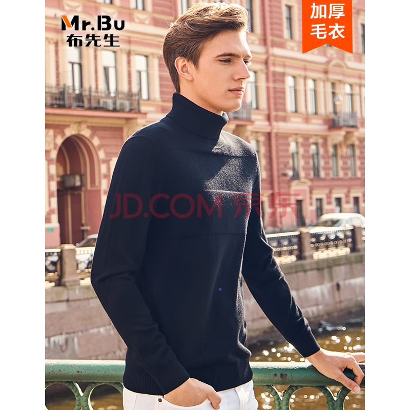 ²¼ÏÈÉúëÒÂÄÐ ÇﶬпÐäëT100%Ñòëŷʽ¾µä¸ßÁìÉÏÒ BT3708 ºÚÉ«(ÇáÈᱣůÐÍ) XXL/185