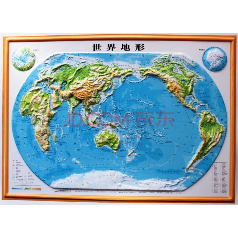 北京地形地势图