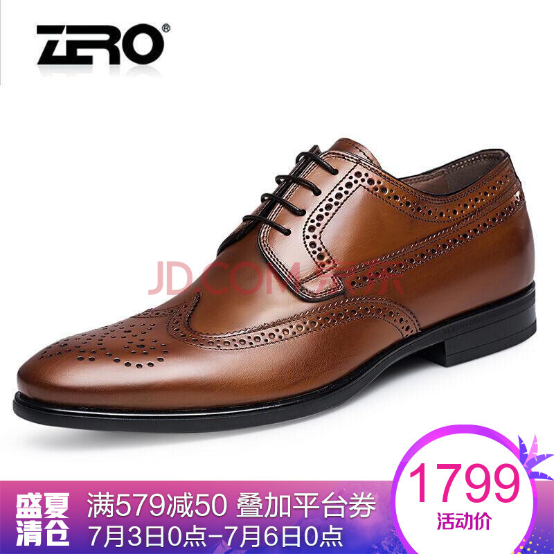 ZeroÁã¶ÈÕýװƤЬ ´º¼¾Ð¿Âå¿ËЬ Í·²ãţƤÉÌÎñЬ Òâ´óÀû½ø¿Ú¶¨ÖÆÐ¬ Y8893 רɫ 40