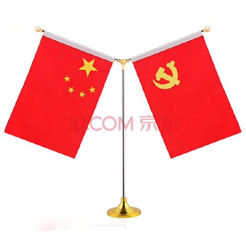 欧唛 中国五星红旗 团旗 党旗 军旗 1.2.3.4.5号 桌旗