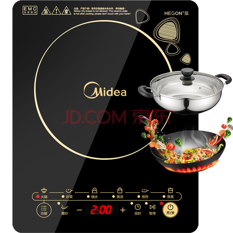 美的（Midea）电磁炉 触控按键 黑晶面板 八档火力  一键爆炒 定时功能  C21-WK2102（标配汤锅+炒锅）