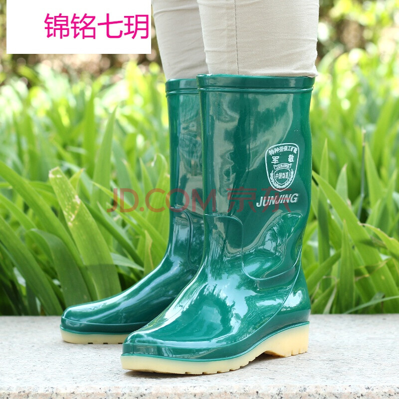 錦銘七玥2018時尚女士筒雨靴 防水耐磨水鞋 抗油酸堿工作膠鞋三防雨鞋 綠色 41