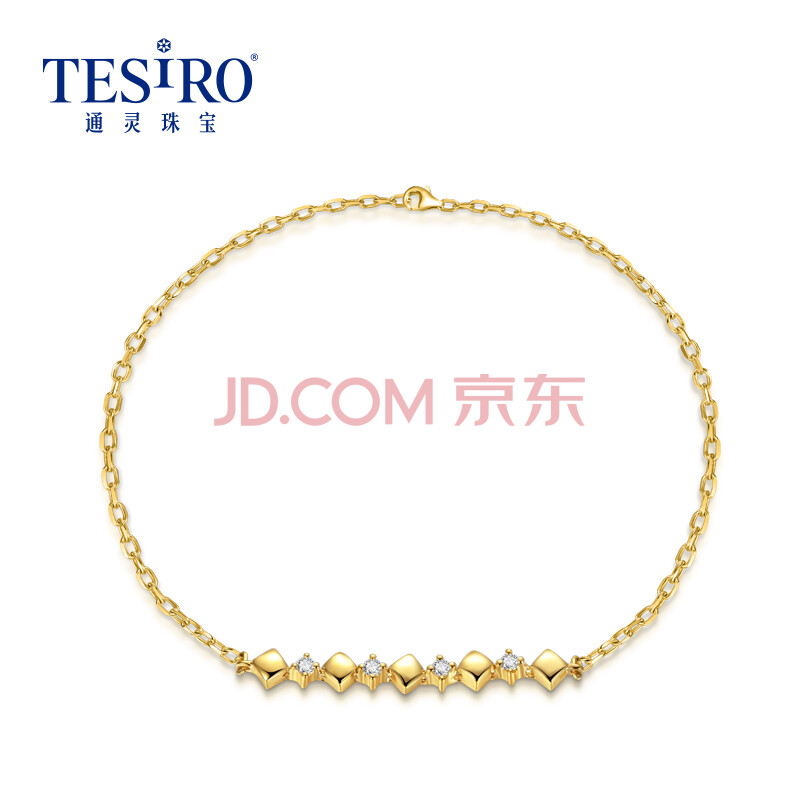 tesiro通灵珠宝 18k彩金梦想之星款钻石手链 手镯 新款送礼 其他