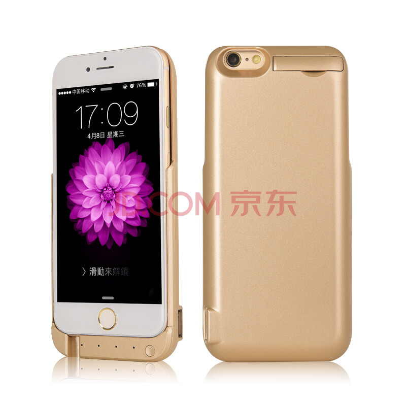 可爱定制手机充电宝无线苹果背便宜价格 质量