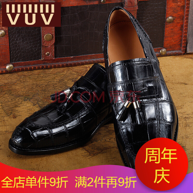VUV真鱷魚皮定制男鞋2018春季新款真皮商務正裝皮鞋男士套腳尖頭休閑鞋四季低幫單鞋男鞋 黑色 定制鱷魚肚皮 42 標準皮鞋碼