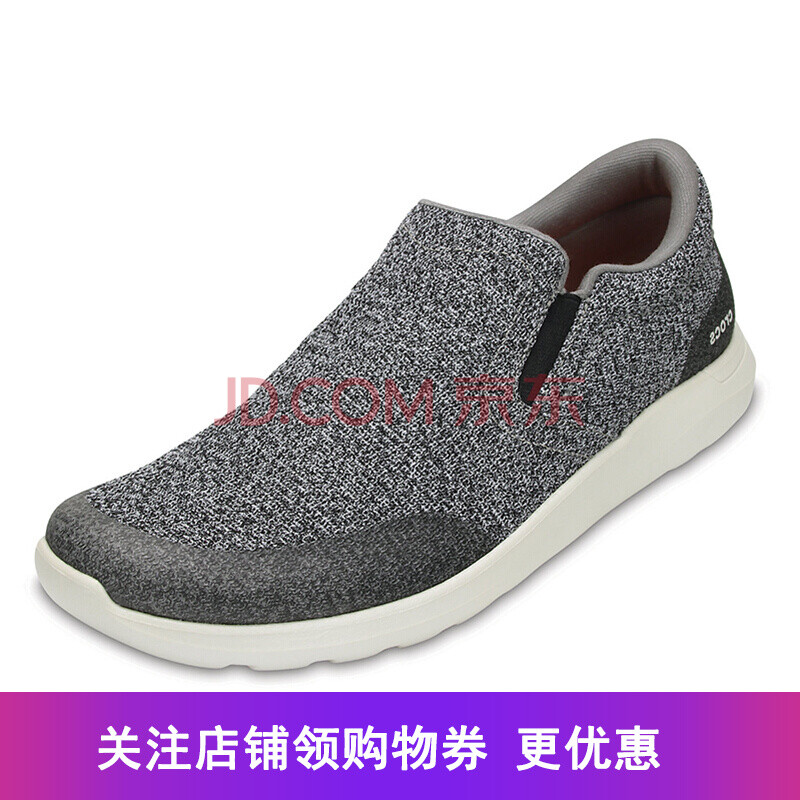 È«Çò¹º ¿¨Âå³Û/ Crocs Èû¶ûÍõÄÐÊ¿»§ÍâÍ¸ÆøÊæÊÊÆ½µ×ÐÝÏÐЬµ¥Ð¬ 203977 »ÒÉ« US 11